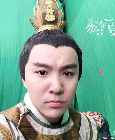 Năm 2016, Mạnh Trí Siêu nhận được một vai phụ trong phim 'Thiên sư'. Phim sẽ phát sóng trên truyền hình thời gian tới