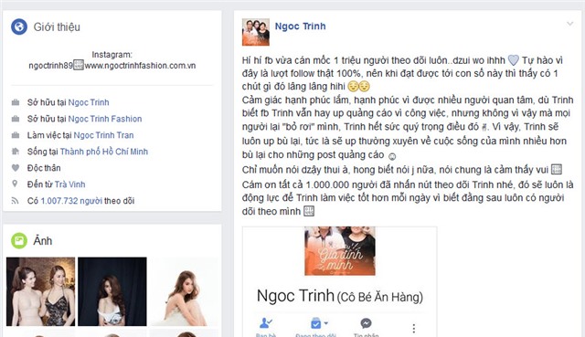 Facebook cá nhân của Ngọc Trinh có hơn 1 triệu người theo dõi