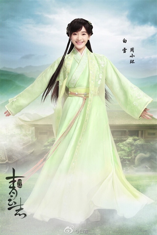 Nữ diễn viên trẻ Bạch Tuyết thể hiện vai Chu Tiểu Hoàn