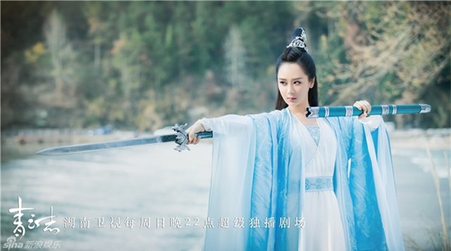 Dương Tử sinh năm 1992. Cô được giao vai nữ chính thứ là Lục Tuyết Kỳ trong Tru Tiên