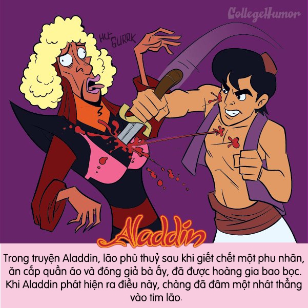 Aladdin không 
