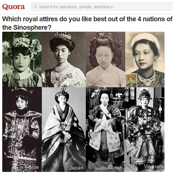 Tấm ảnh về "Hoàng hậu Hàn Quốc" trên trang web quốc tế. Trong hình còn có Nam Phương Hoàng hậu của Việt Nam.