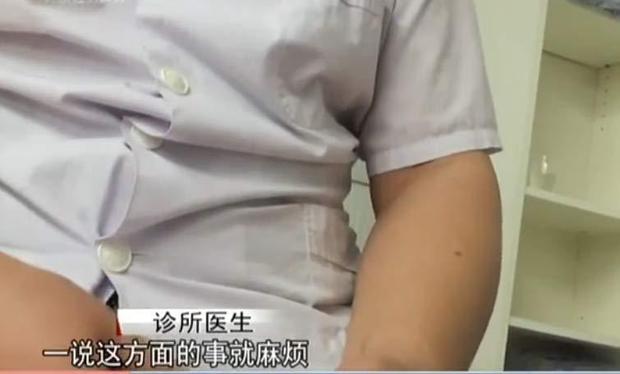 Một bác sĩ làm việc tại phòng khám tư ở Quảng Châu tiết lộ với phóng viên chuyện giúp các cô gái trẻ khôi phục sau khi lấy trứng.