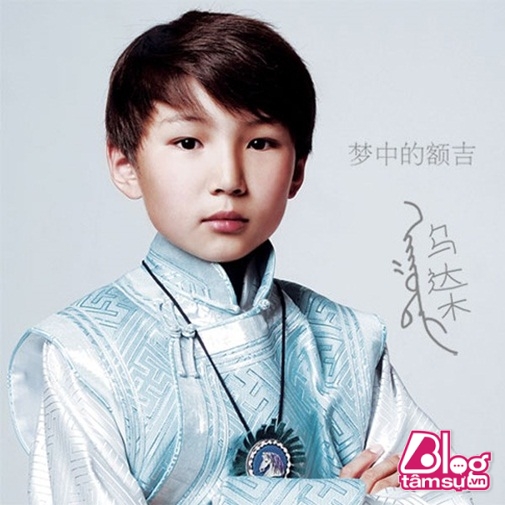 Bìa Album ra của Uudam sau thành công  trong chương trình China’s Got Talent 2011