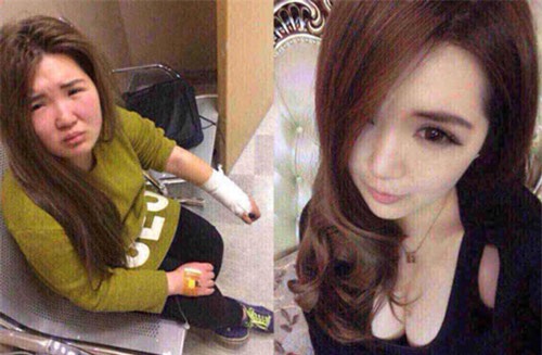 Cô gái bị đánh vì mặt mộc khác xa trên mạng