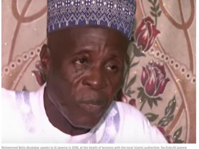 Chân dung người đàn ông có 97 vợ và 185 người con – ông Mohammed Bello Abubaka, 92 tuổi, đến từ Nigeria ẢNH CHỤP MÀN HINH INDEPENDENT