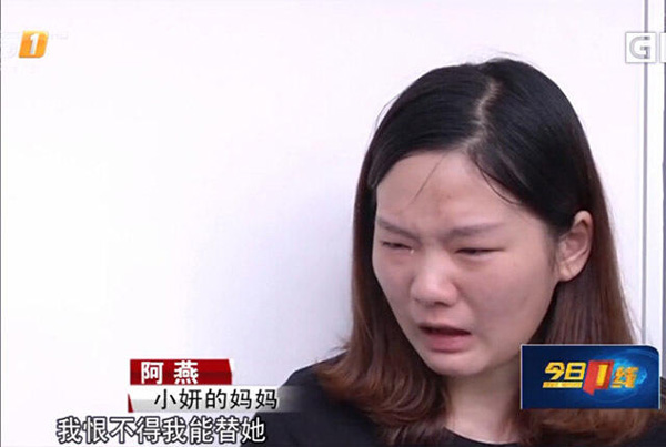 Mẹ của bé Xiaoyan đã cực kỳ hối hận
