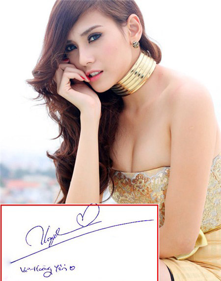 Chữ viết của Võ Hoàng Yến uốn lượn nhiều nét cong móc. Cô được biết đến với danh hiệu giải Vàng Siêu mẫu 2008 và Á hậu 1 cuộc thi Hoa hậu Hoàn vũ Việt Nam 2008.