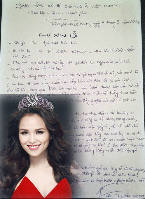 Chữ viết của Hoa hậu Diễm Hương cũng rành mạch, dễ nhìn nhưng khá nhỏ.