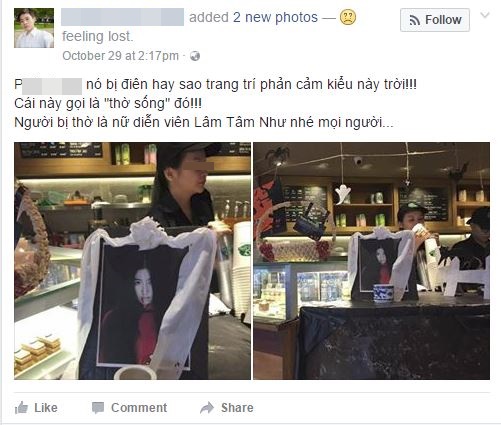 Một tài khoản trên mạng xã hội Facebook chia sẻ hình ảnh trang trí tại một quán cafe nổi tiếng ở thành phố Hồ Chí Minh