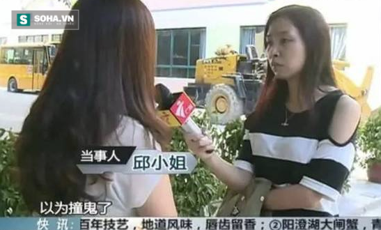 Cô Khâu trả lời phỏng vấn phóng viên tờ Dương Tử buổi tối.