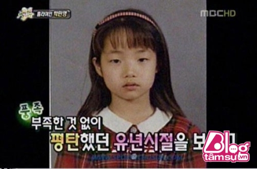 Hồi nhỏ, Park Min Young không mấy thu hút với mắt một mí và chiếc mũi tẹt 