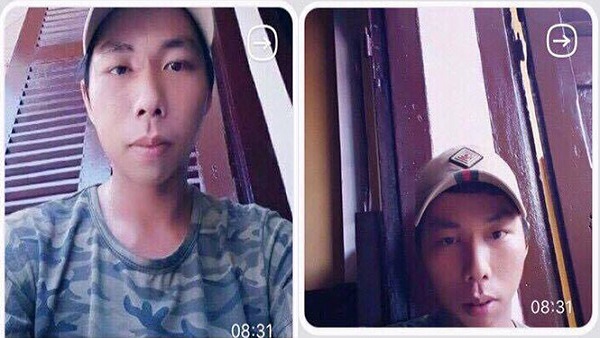UBND P.Bình Thuận đăng tải thông báo của Công an phường này truy tìm nghi phạm ẢNH: CHỤP MÀN HÌNH 