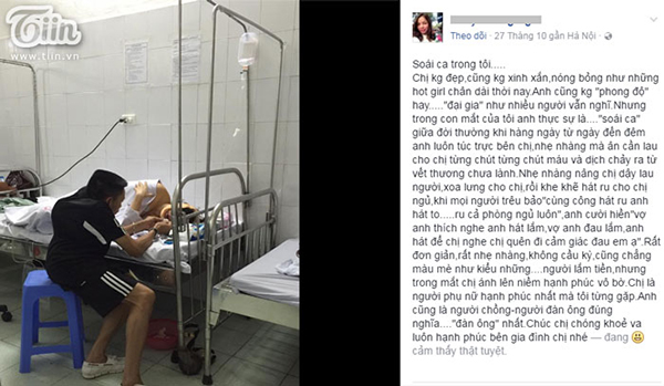 Hình ảnh kèm đoạn chia sẻ về câu chuyện chồng gù' hát cho vợ nghe trong bệnh viện